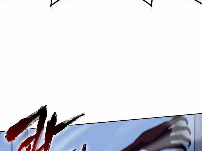 Thiên Ma Thần Quyết Trùng Sinh Chapter 53 - Trang 2