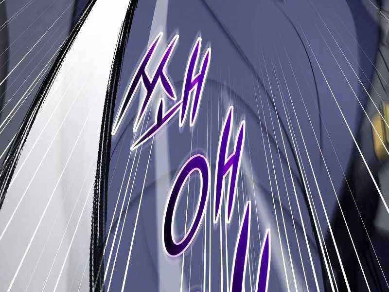 Thiên Ma Thần Quyết Trùng Sinh Chapter 53 - Trang 2