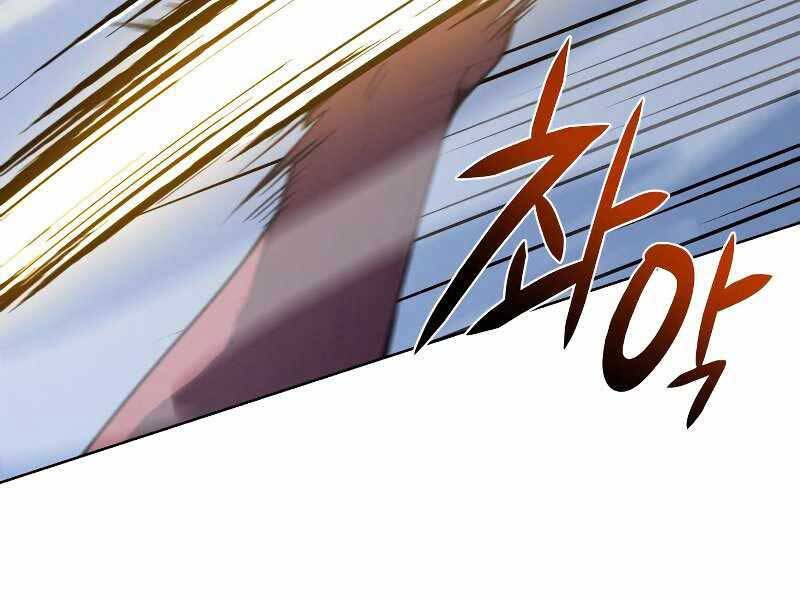 Thiên Ma Thần Quyết Trùng Sinh Chapter 53 - Trang 2