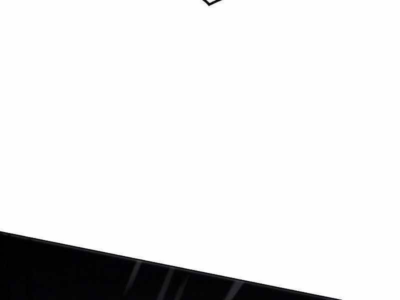 Thiên Ma Thần Quyết Trùng Sinh Chapter 53 - Trang 2