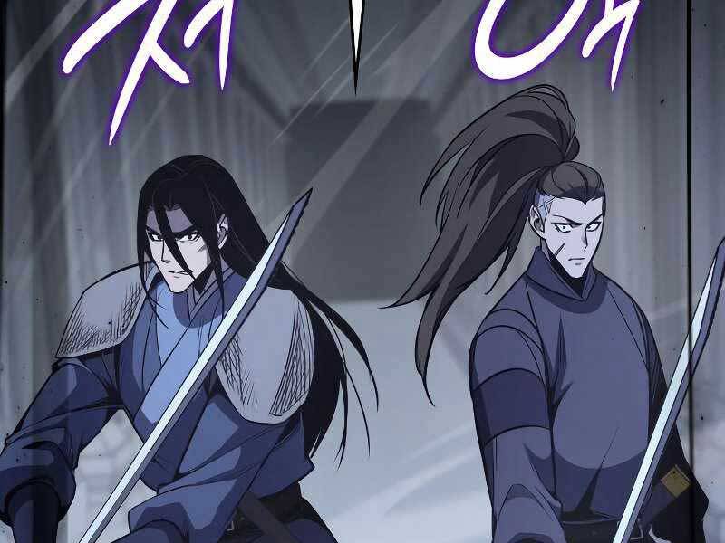 Thiên Ma Thần Quyết Trùng Sinh Chapter 53 - Trang 2