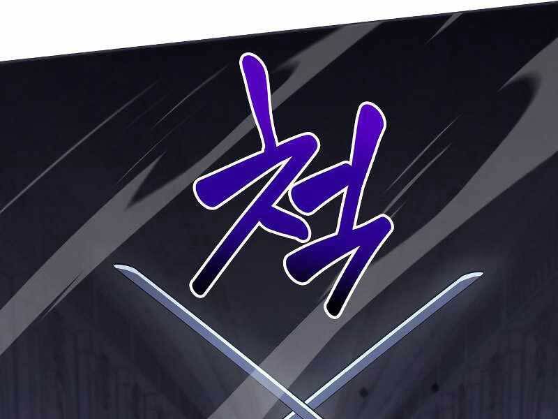 Thiên Ma Thần Quyết Trùng Sinh Chapter 53 - Trang 2