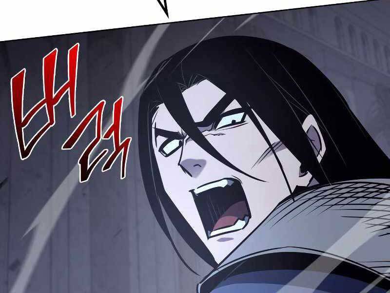 Thiên Ma Thần Quyết Trùng Sinh Chapter 53 - Trang 2