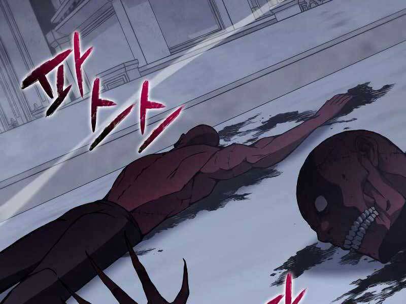 Thiên Ma Thần Quyết Trùng Sinh Chapter 53 - Trang 2