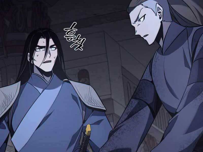 Thiên Ma Thần Quyết Trùng Sinh Chapter 53 - Trang 2