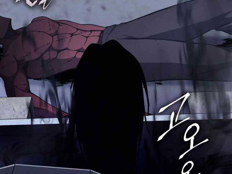 Thiên Ma Thần Quyết Trùng Sinh Chapter 53 - Trang 2