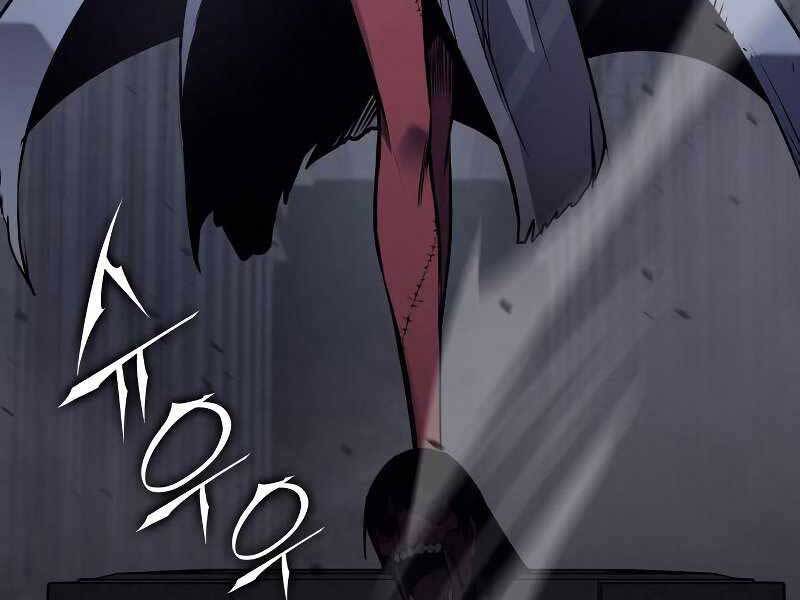 Thiên Ma Thần Quyết Trùng Sinh Chapter 53 - Trang 2