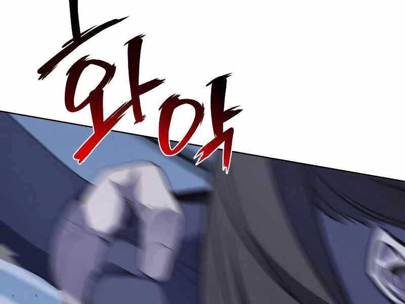 Thiên Ma Thần Quyết Trùng Sinh Chapter 53 - Trang 2