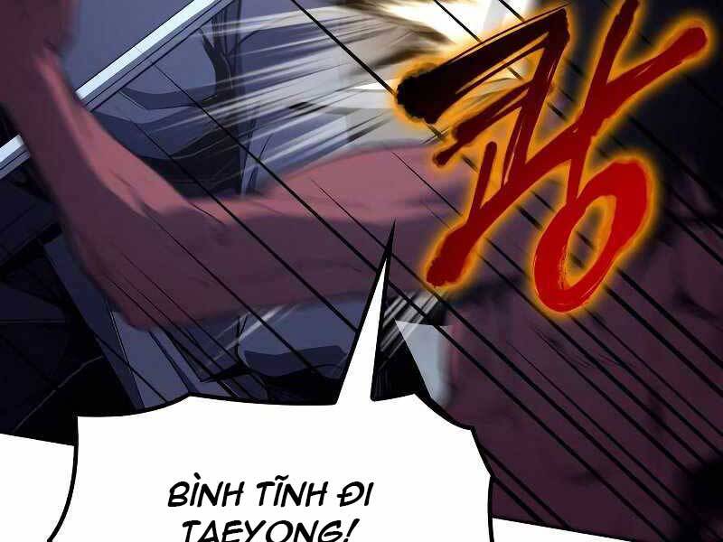 Thiên Ma Thần Quyết Trùng Sinh Chapter 53 - Trang 2