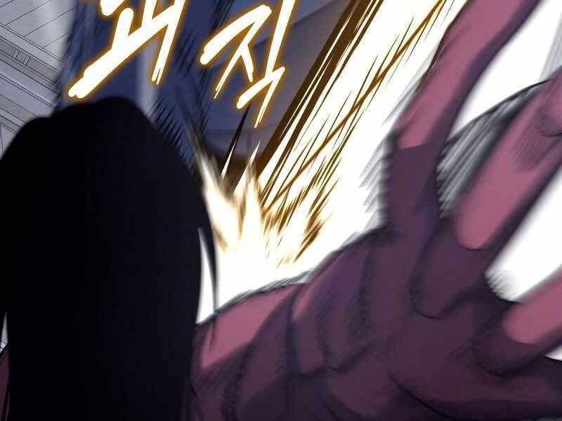 Thiên Ma Thần Quyết Trùng Sinh Chapter 53 - Trang 2