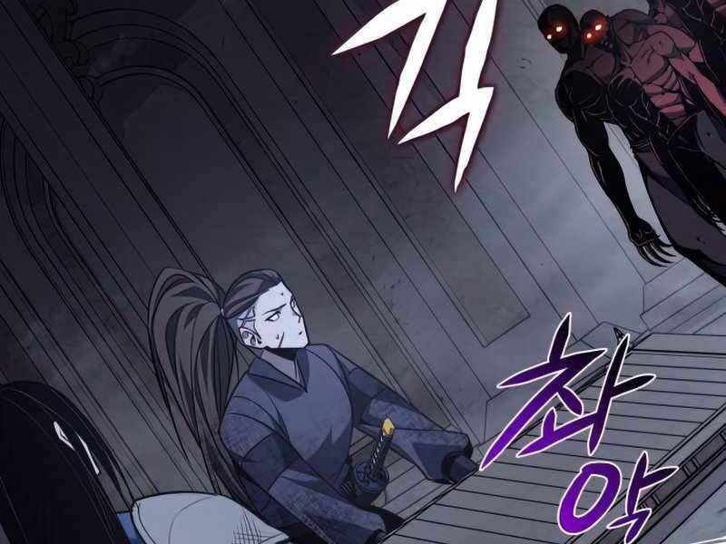 Thiên Ma Thần Quyết Trùng Sinh Chapter 53 - Trang 2