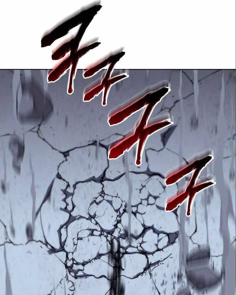 Thiên Ma Thần Quyết Trùng Sinh Chapter 54 - Trang 2