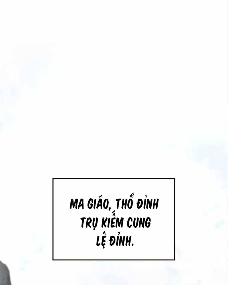Thiên Ma Thần Quyết Trùng Sinh Chapter 54 - Trang 2