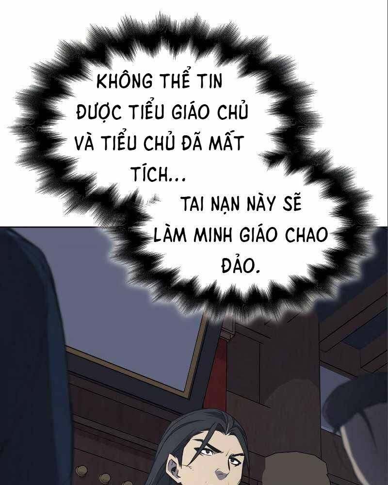 Thiên Ma Thần Quyết Trùng Sinh Chapter 54 - Trang 2