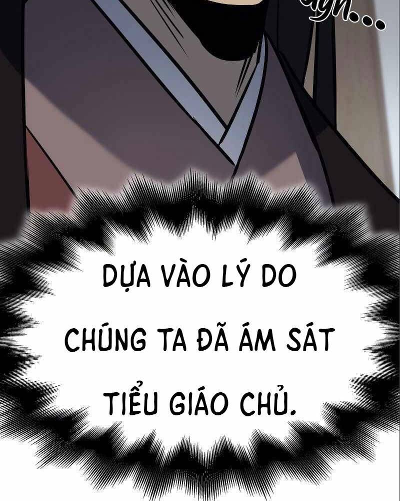 Thiên Ma Thần Quyết Trùng Sinh Chapter 54 - Trang 2