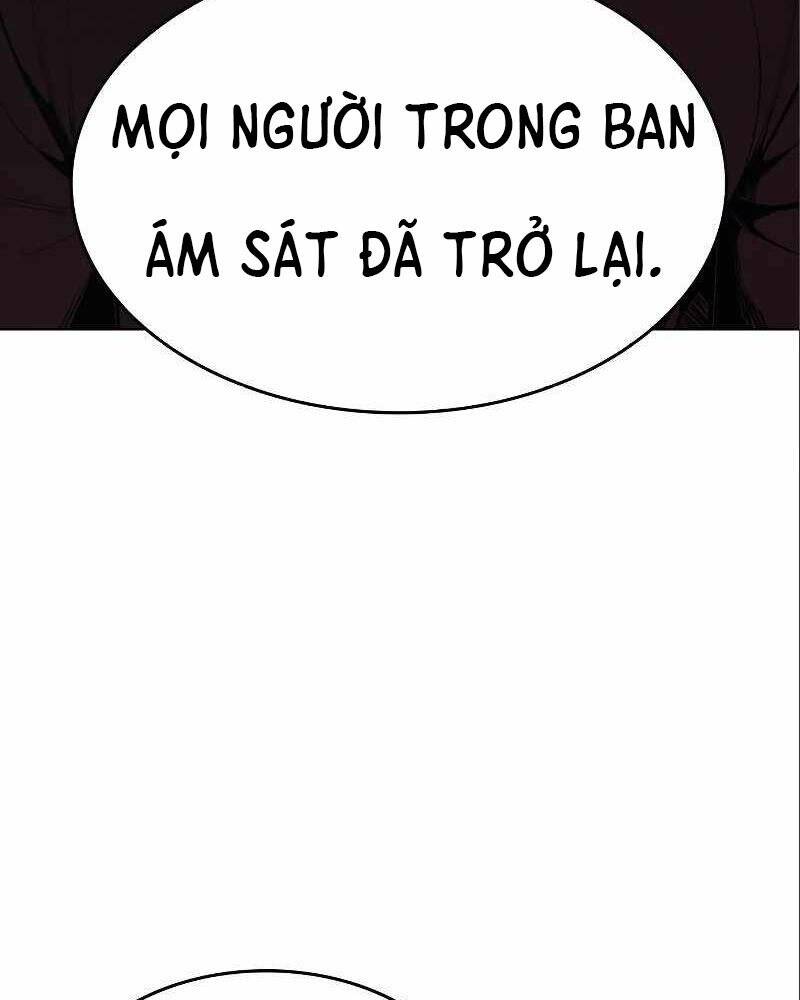 Thiên Ma Thần Quyết Trùng Sinh Chapter 54 - Trang 2