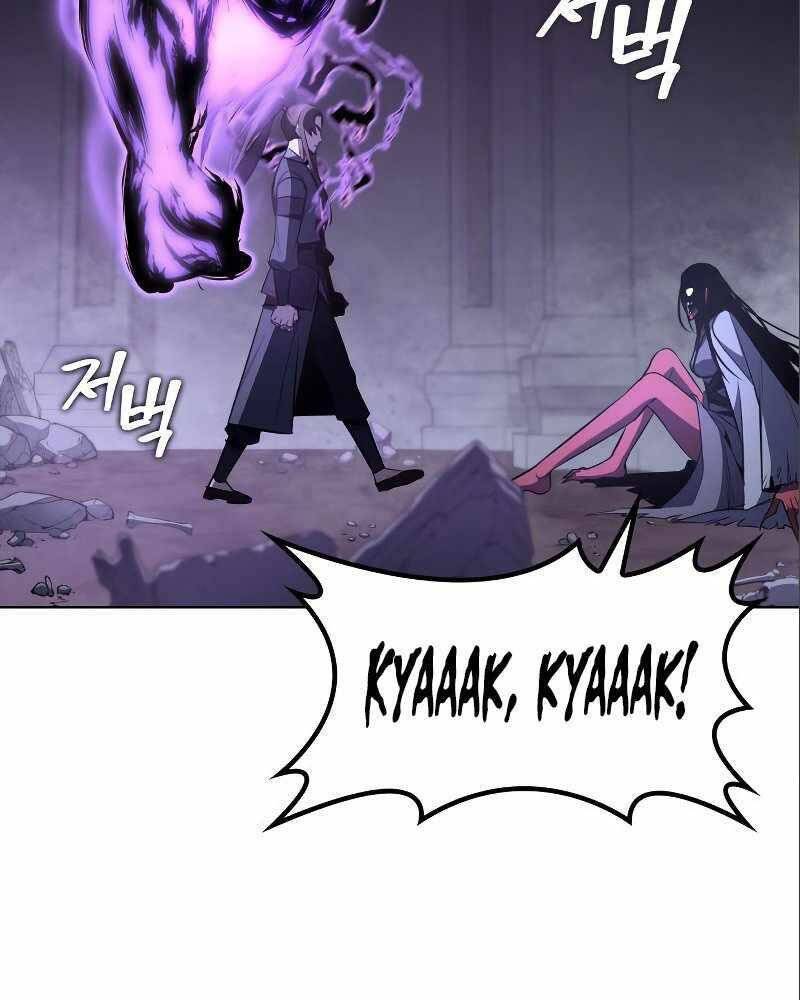 Thiên Ma Thần Quyết Trùng Sinh Chapter 54 - Trang 2