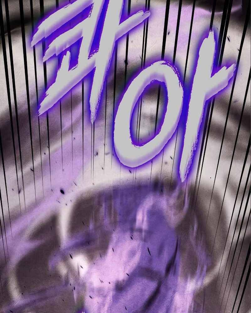 Thiên Ma Thần Quyết Trùng Sinh Chapter 54 - Trang 2