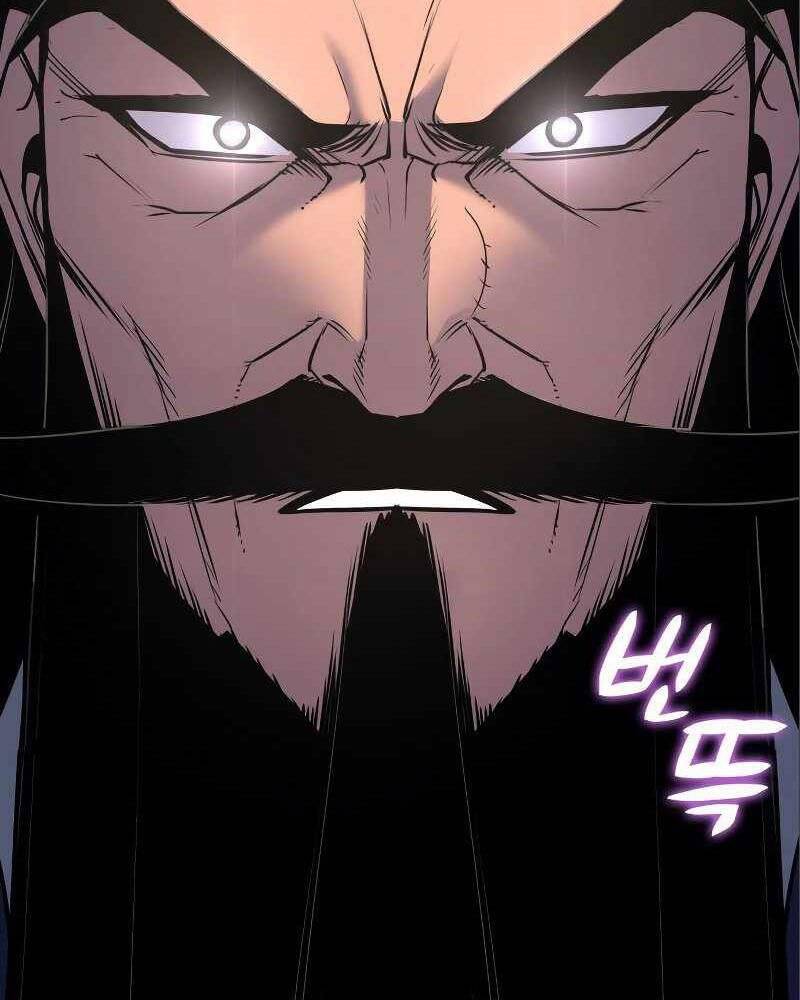 Thiên Ma Thần Quyết Trùng Sinh Chapter 54 - Trang 2