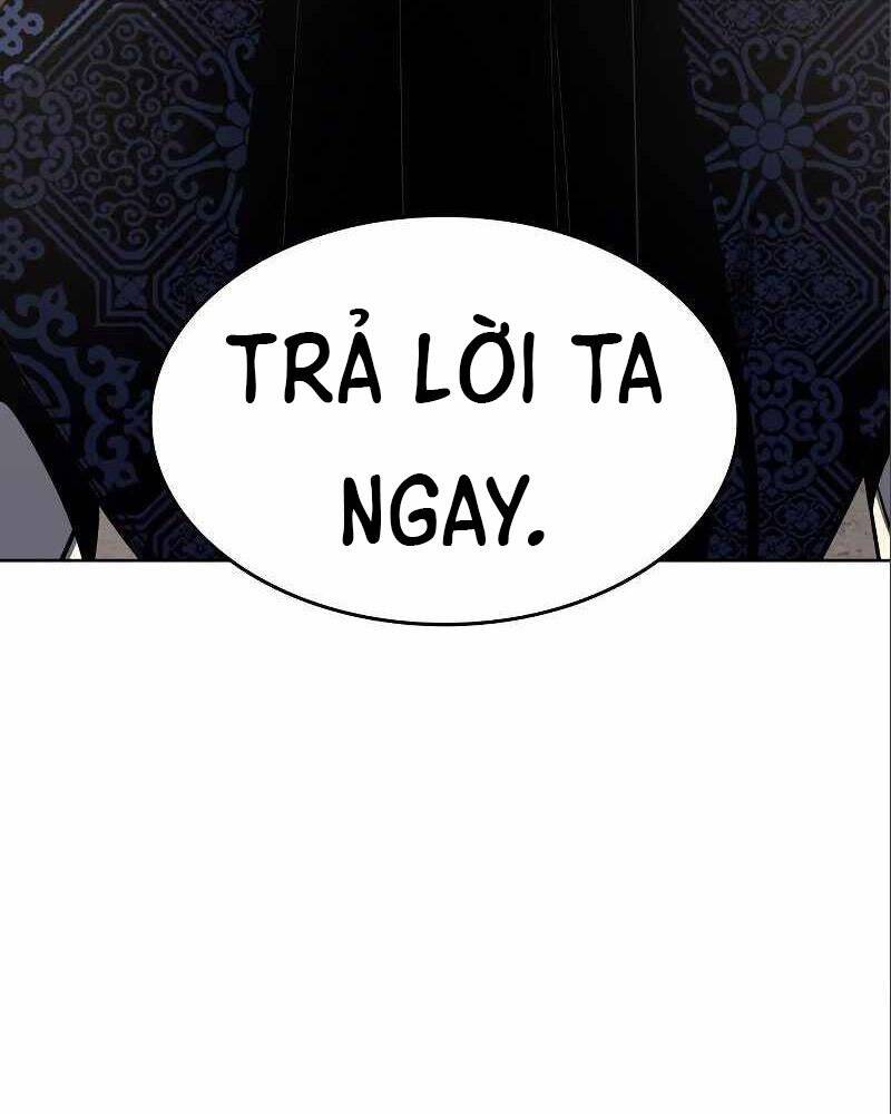 Thiên Ma Thần Quyết Trùng Sinh Chapter 54 - Trang 2