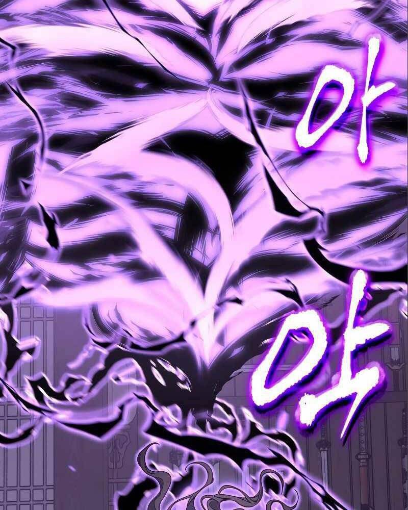 Thiên Ma Thần Quyết Trùng Sinh Chapter 54 - Trang 2