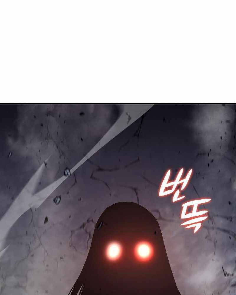 Thiên Ma Thần Quyết Trùng Sinh Chapter 54 - Trang 2