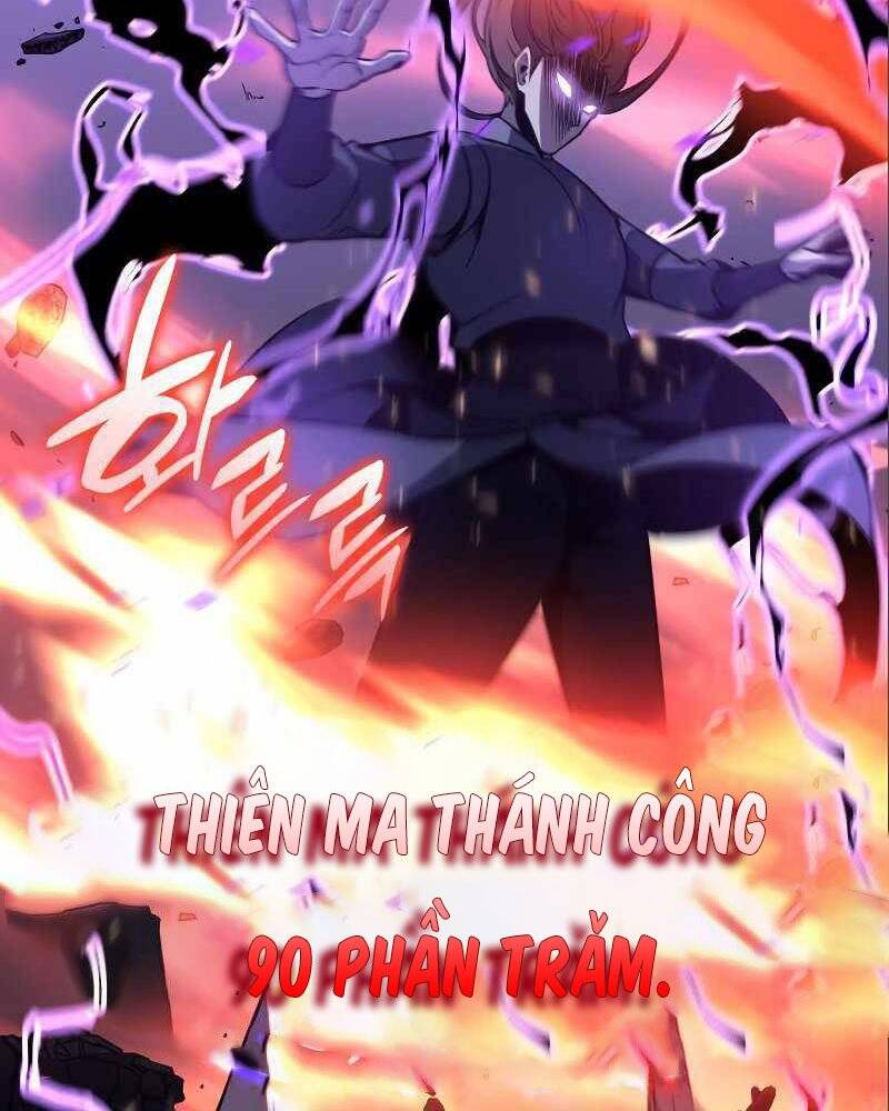 Thiên Ma Thần Quyết Trùng Sinh Chapter 54 - Trang 2