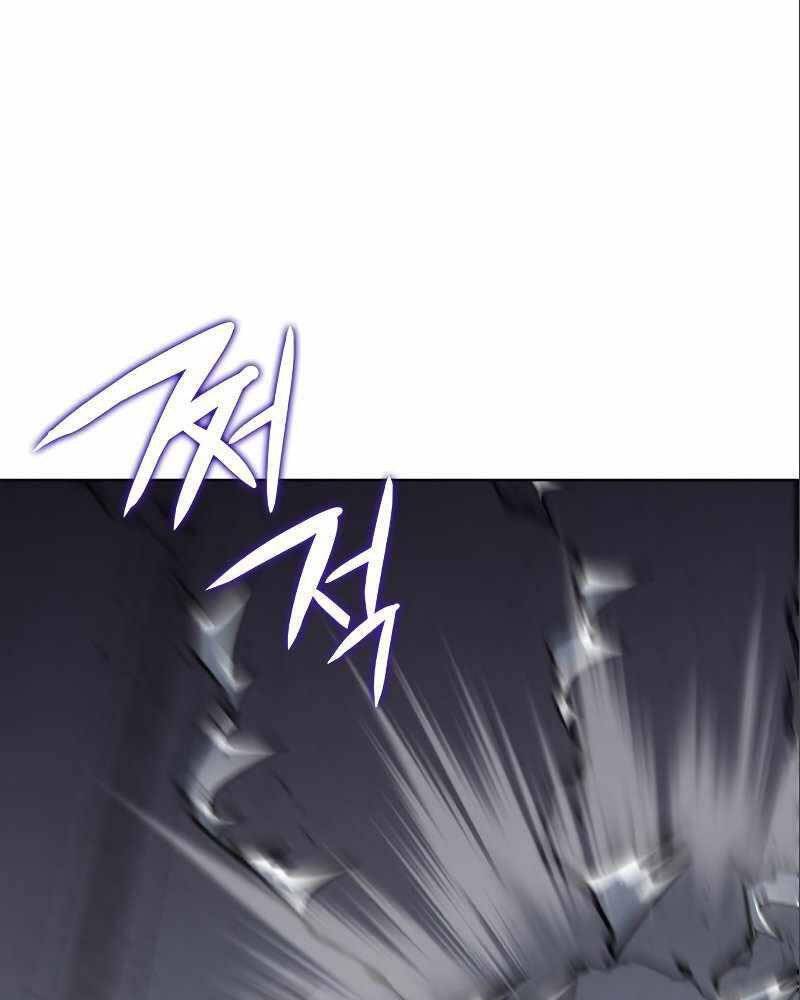 Thiên Ma Thần Quyết Trùng Sinh Chapter 54 - Trang 2