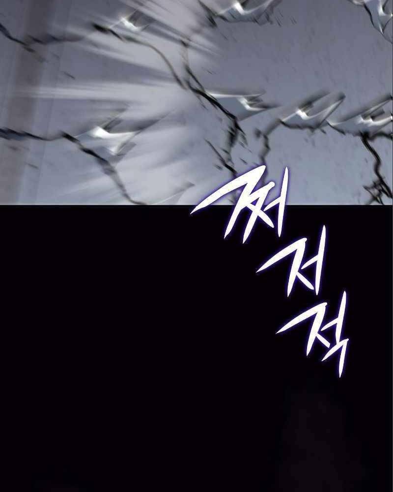 Thiên Ma Thần Quyết Trùng Sinh Chapter 54 - Trang 2