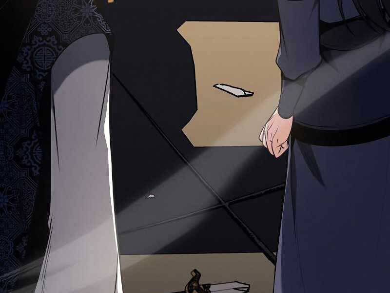 Thiên Ma Thần Quyết Trùng Sinh Chapter 55.5 - Trang 2