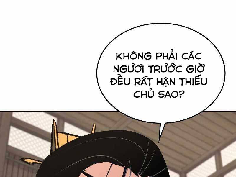Thiên Ma Thần Quyết Trùng Sinh Chapter 55.5 - Trang 2