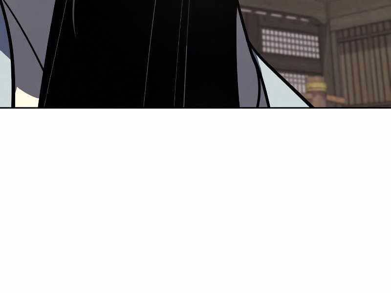 Thiên Ma Thần Quyết Trùng Sinh Chapter 55.5 - Trang 2