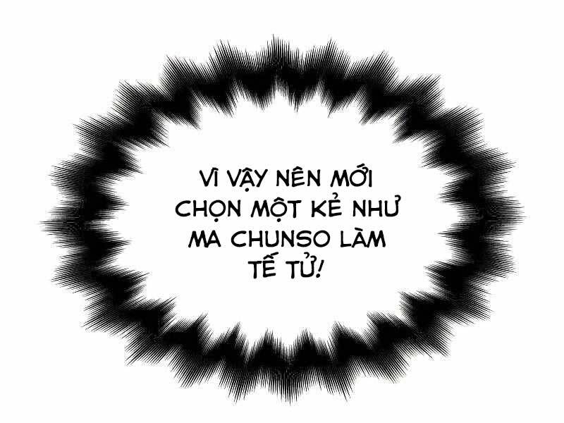 Thiên Ma Thần Quyết Trùng Sinh Chapter 55.5 - Trang 2