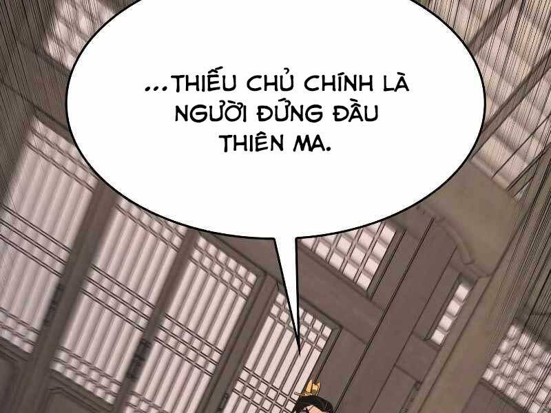 Thiên Ma Thần Quyết Trùng Sinh Chapter 55.5 - Trang 2