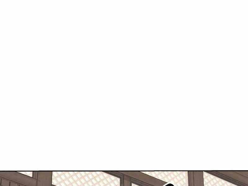 Thiên Ma Thần Quyết Trùng Sinh Chapter 55.5 - Trang 2