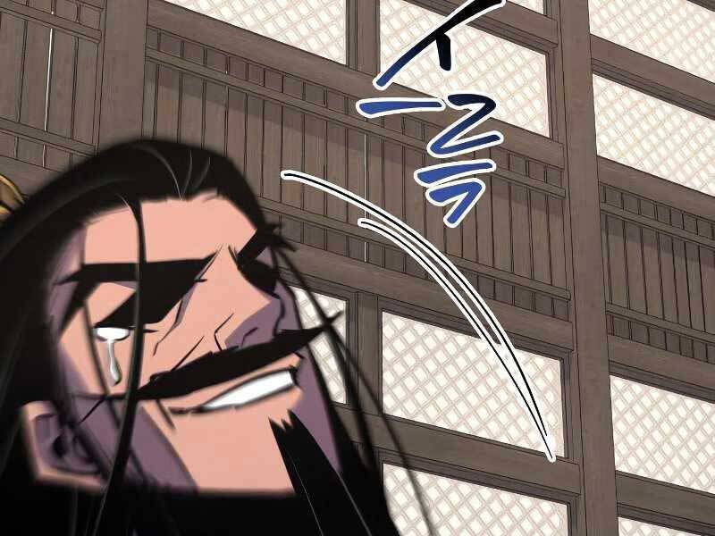 Thiên Ma Thần Quyết Trùng Sinh Chapter 55.5 - Trang 2