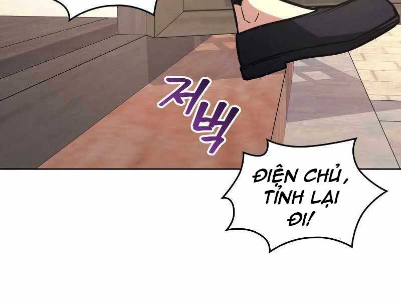 Thiên Ma Thần Quyết Trùng Sinh Chapter 55.5 - Trang 2