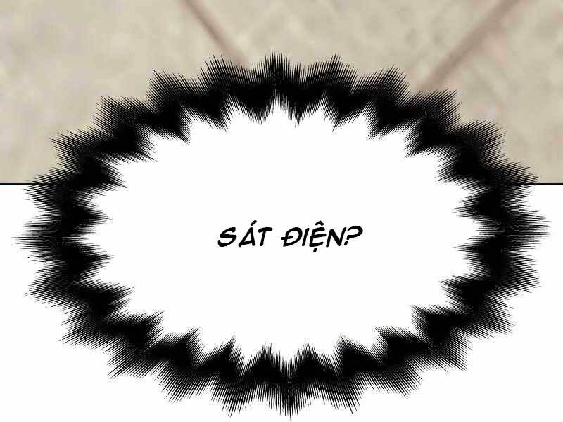 Thiên Ma Thần Quyết Trùng Sinh Chapter 55.5 - Trang 2