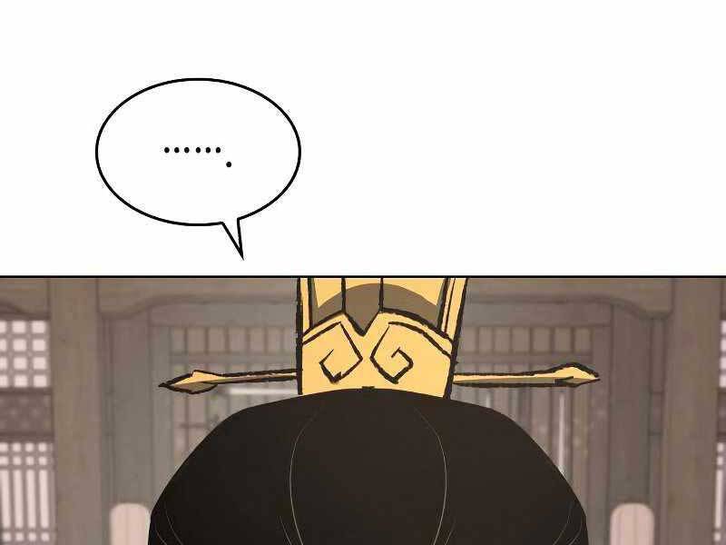 Thiên Ma Thần Quyết Trùng Sinh Chapter 55.5 - Trang 2