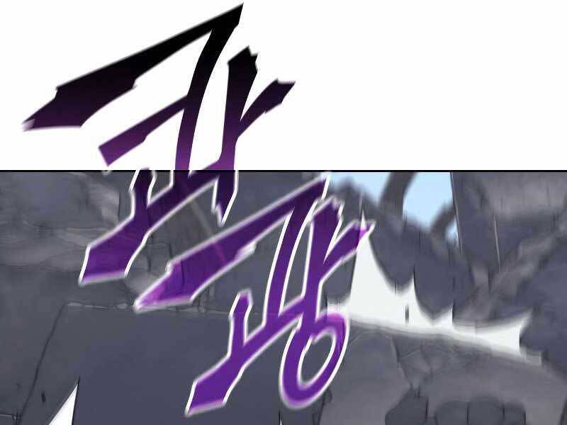 Thiên Ma Thần Quyết Trùng Sinh Chapter 55.5 - Trang 2