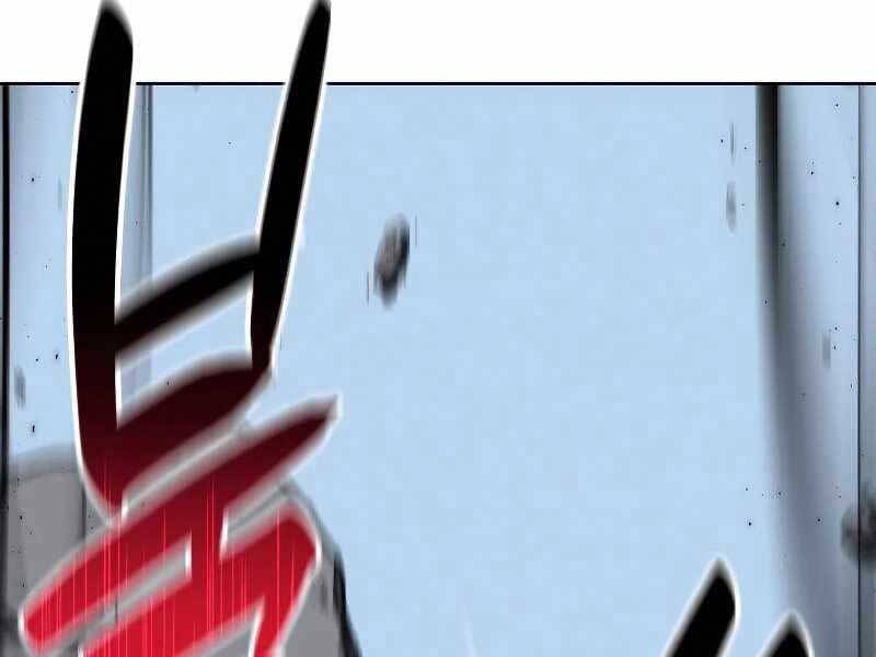 Thiên Ma Thần Quyết Trùng Sinh Chapter 55.5 - Trang 2