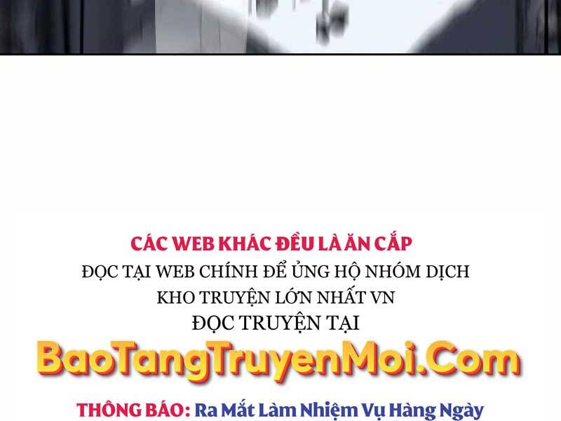 Thiên Ma Thần Quyết Trùng Sinh Chapter 55.5 - Trang 2