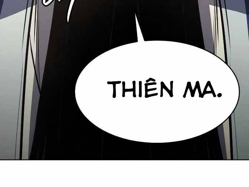 Thiên Ma Thần Quyết Trùng Sinh Chapter 55.5 - Trang 2