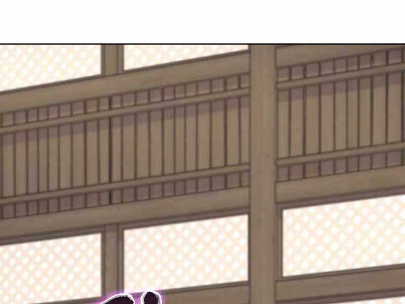 Thiên Ma Thần Quyết Trùng Sinh Chapter 55.5 - Trang 2