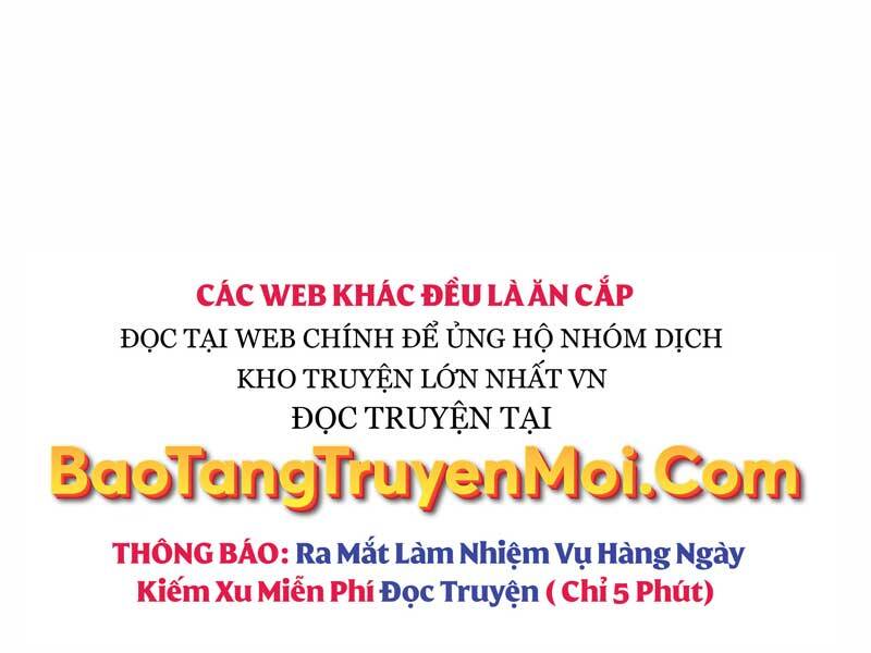 Thiên Ma Thần Quyết Trùng Sinh Chapter 55.5 - Trang 2