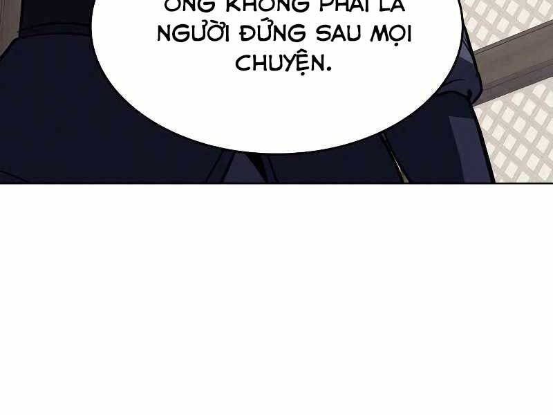 Thiên Ma Thần Quyết Trùng Sinh Chapter 55.5 - Trang 2