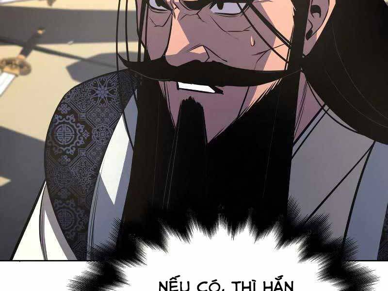 Thiên Ma Thần Quyết Trùng Sinh Chapter 55.5 - Trang 2