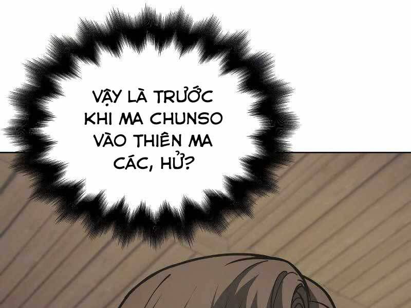 Thiên Ma Thần Quyết Trùng Sinh Chapter 55.5 - Trang 2