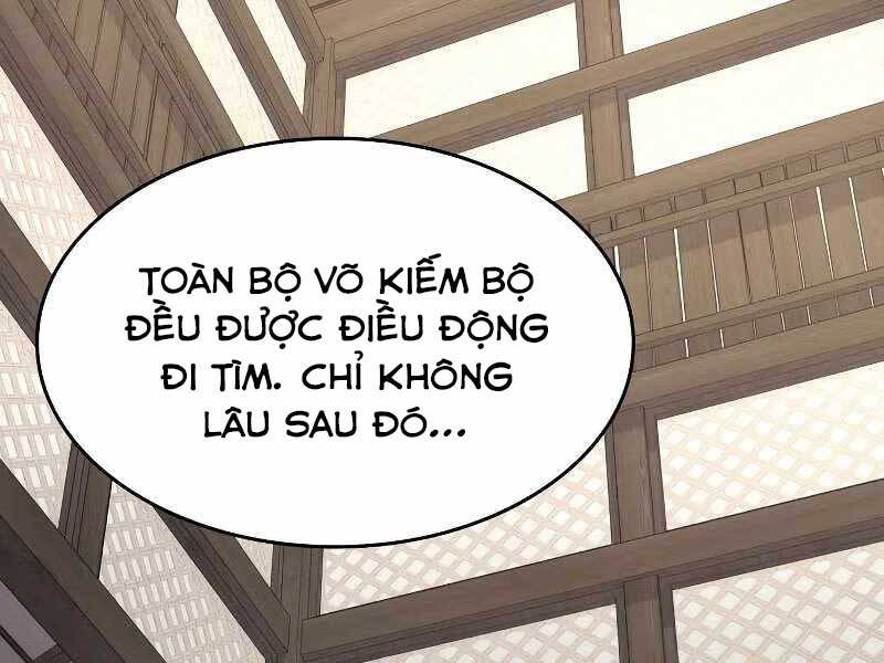Thiên Ma Thần Quyết Trùng Sinh Chapter 55.5 - Trang 2