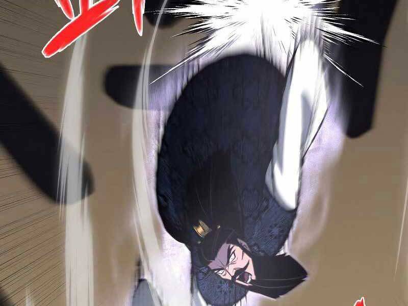 Thiên Ma Thần Quyết Trùng Sinh Chapter 55 - Trang 2